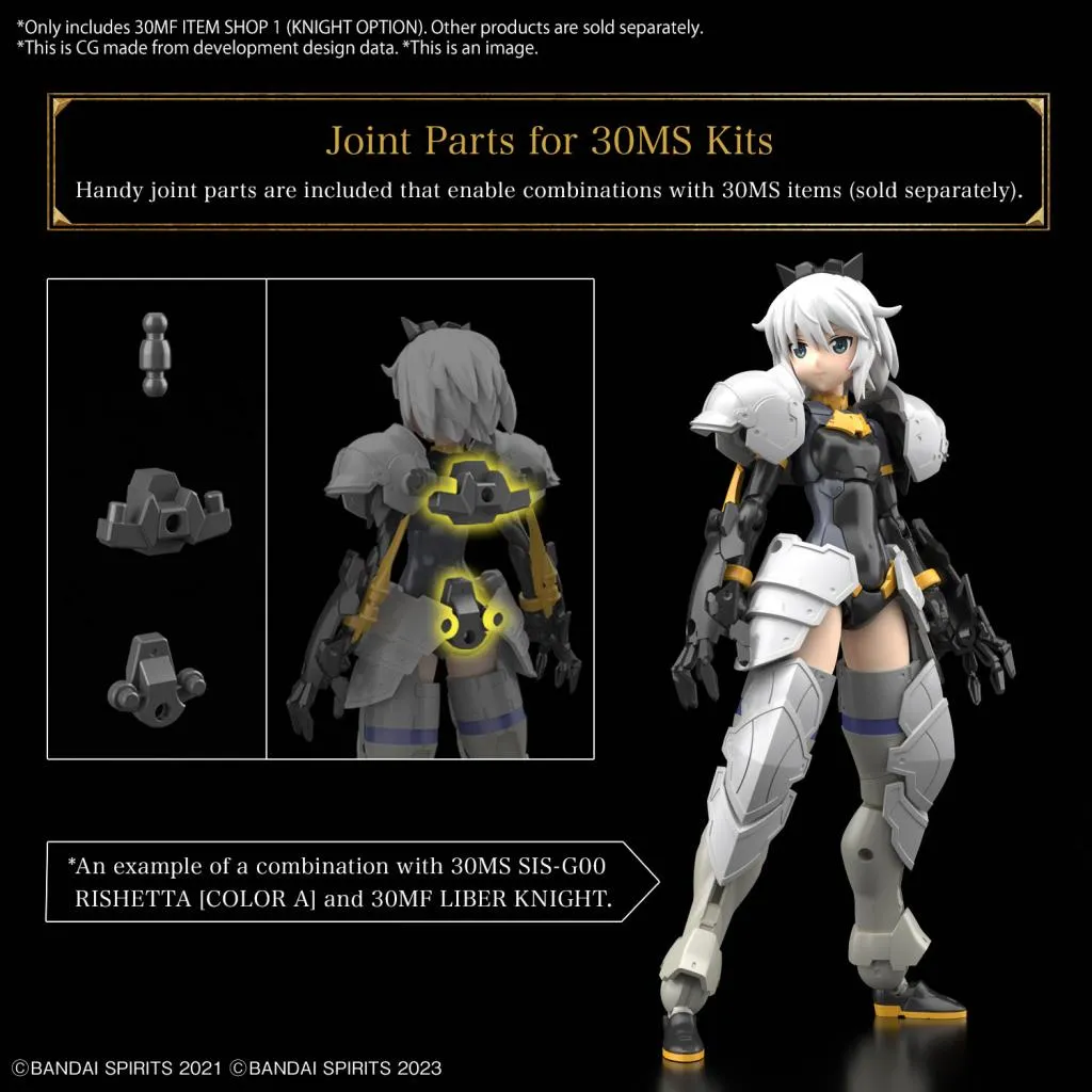 30MF - Item Shop 1 (Knight Option) - Model Kit